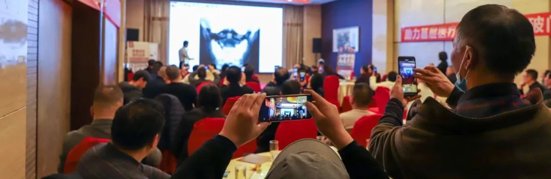 乘光启航丨旭正堂基层医疗聚合化连锁品牌发布会,邀您见证! 乘光启航丨旭正堂基层医疗聚合化连锁品牌发布会,邀您见证!