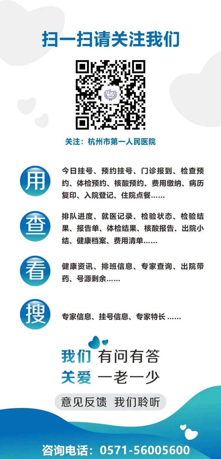 拟宫腔镜怎么做市一医院妇科技能模拟培训班开班！手把手传授“宫腔镜下曼月乐环固定术”_https://www.jmylbn.com_新闻资讯_第13张