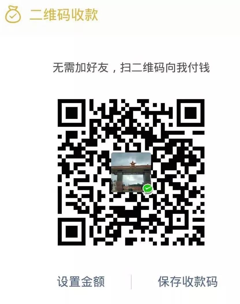 大坡镇烫伤男孩一年后疤痕增生 唯一想法是蹲下来 美丽大坡 微信公众号文章阅读 Wemp