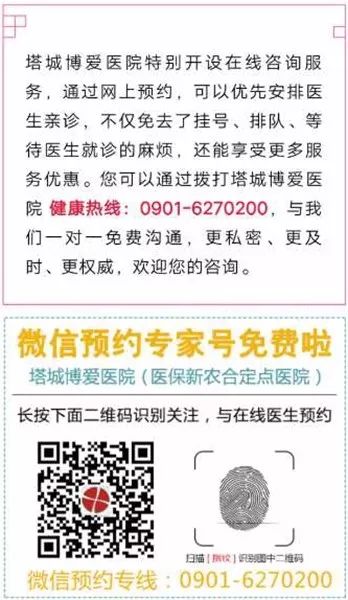 【科普中國】漲知識！電腦鍵盤上F1到F12的正確用法，你都會用嗎？ 科技 第19張