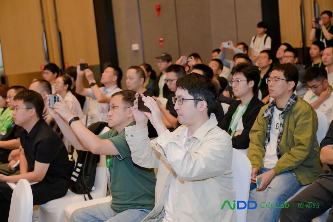 AI+研发数字峰会（AiDD）City Lab成都站圆满收官！(图7)