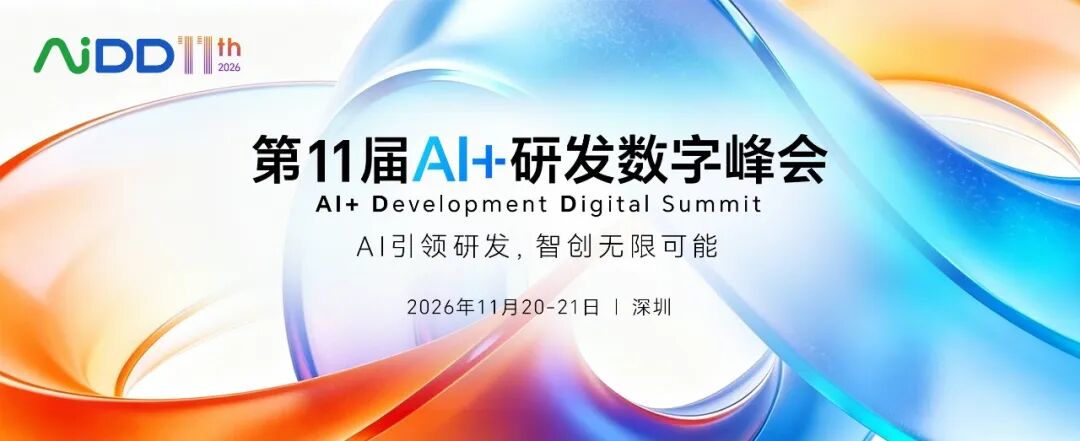 改变世界前先认识世界 : Ontology 决策结构化实践(图1)