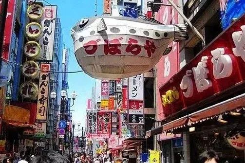 日本·大阪 | 道顿堀公馆Ⅱ期，身在道顿崛，点亮精致生活体验！