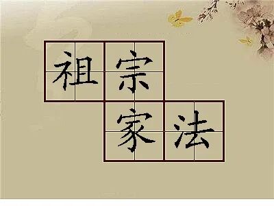 新加坡家族办公室3年翻4倍？富豪为何钟情于此？