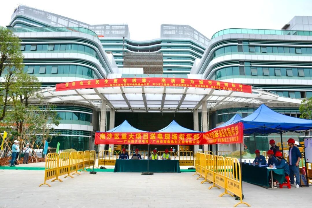 下月将试运营！广东省中医院南沙医院提前实现接电投产
