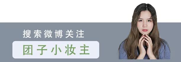 【您有一份情人節禮物待查收】 家居 第2張