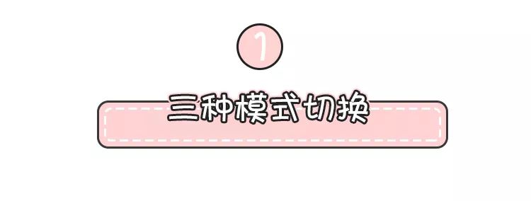 開箱記！我終於收到了這款紅遍國內外大江南北的小白刷！！！！！ 科技 第25張