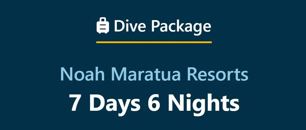 【Diving Trip】Diving at Noah Maratua Resort, Maratua-Derawan Island, Indonesia 印尼马拉图、达拉湾 Noah 度假村: 海龟