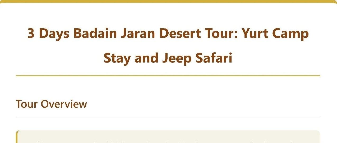 3 Days Badain Jaran Desert Tour with Yurt Camp Stay and Jeep Safari