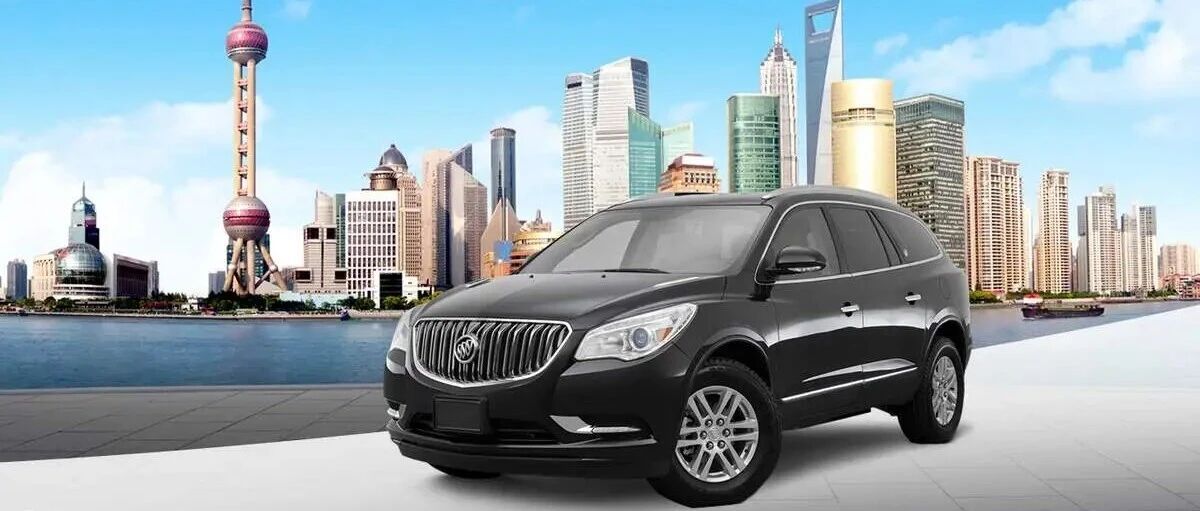 Shanghai City Private Car & Driver Service - Airport/Train Station Transfers, Day Trip Charter 外宾入境上