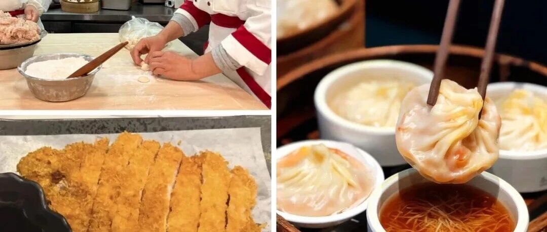 【Shanghai】Shanghai Food and Culture walking Tour (5 Eateries, 10 Dishes)