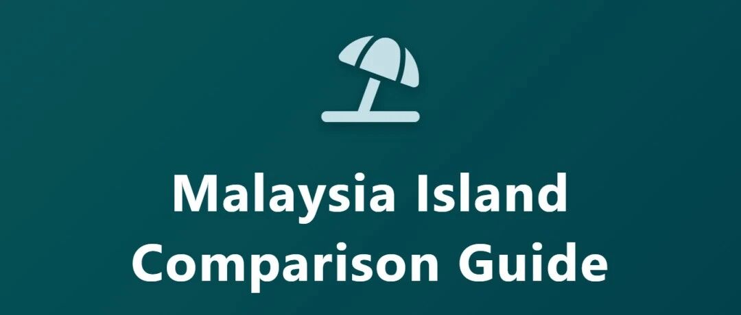 【Travel Ideas】Planning a Trip to Malaysia? Sunny Island, Golden Beach, Rainforest Adventure, Highlan