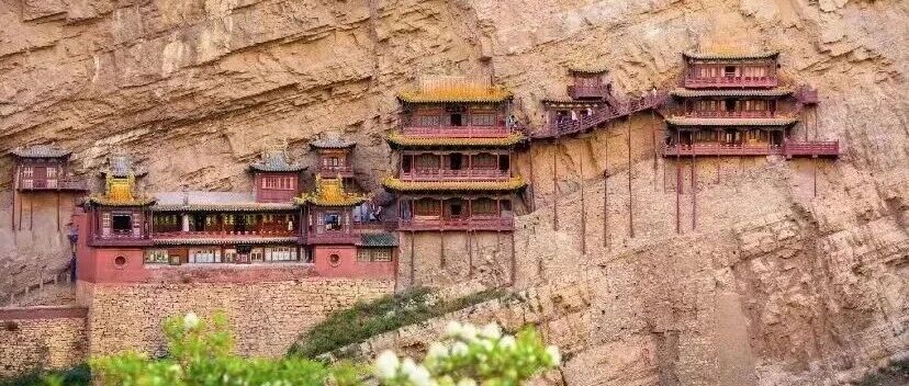 Datong Tour Collection: 1-4 Day Tour for Datong Yungang Grottoes, Hanging Temple, Huayan Temple, Yin
