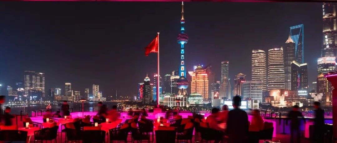 【Travel Ideas】Shanghai's 30 Must-Visit Rooftop Bars & Restaurants: Best Views for International Visi