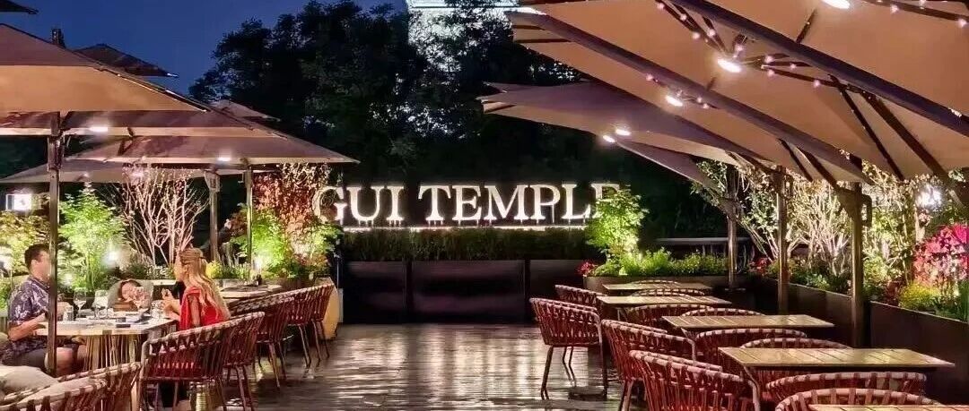 【Beijing Travel Ideas】Top 6 Rooftop Terraces Along Beijing Central Axis 最佳拍照地！北京中轴线上的6大屋顶观景露台