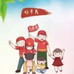【静海文明创建进行时】“争做文明有礼天津人”主题活动官宣③：明白纸、三折页