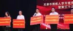 盘点：镇街园区“主官”这一周