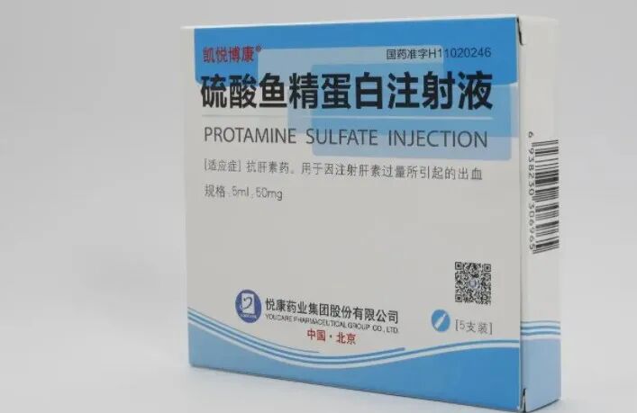 为什么要用推注泵麻醉危机︱为什么推注鱼精蛋白的时候要麻醉二线在场？_https://www.jmylbn.com_新闻资讯_第1张