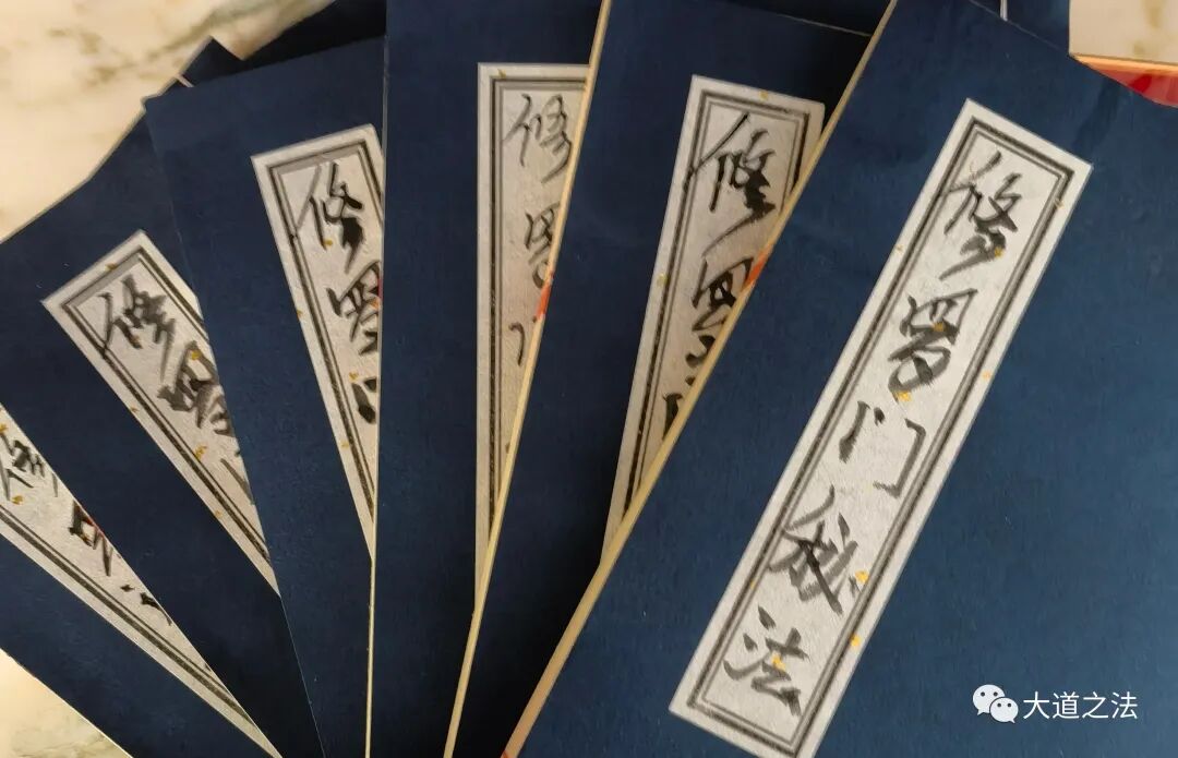 修罗秘诅术：最灵验无反噬的简易诅咒法门，专为速效复仇而设