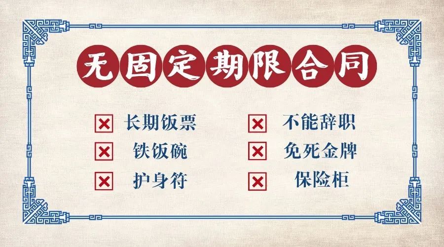 默认标题_横版海报_2020-07-30-0.jpeg