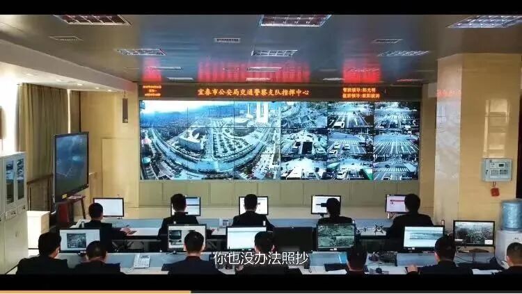 情指行一体化深度解析：从情报引领到扁平指挥的警务革新