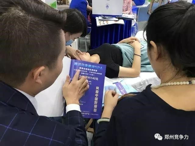 如何让客人心甘情愿地成为你的微信好友? 如何让客人心甘情愿地成为你的微信好友?