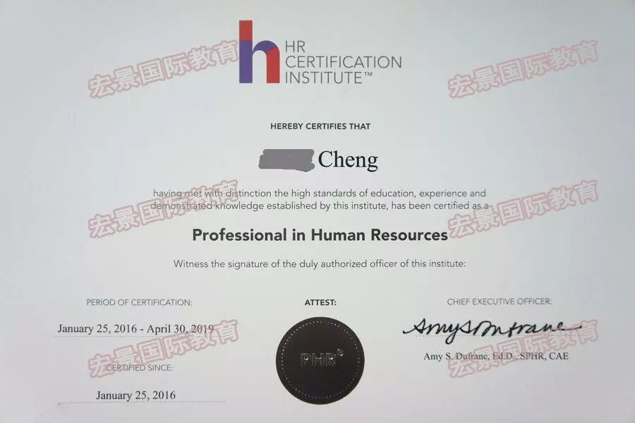 人力资源.jpg