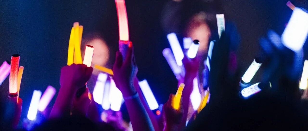 他们为什么逃离“饭圈”？|视点深度