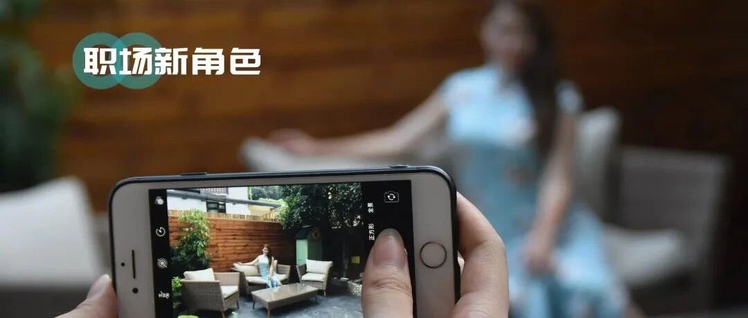 哇，这份工作真的“躺着就能赚钱”！
