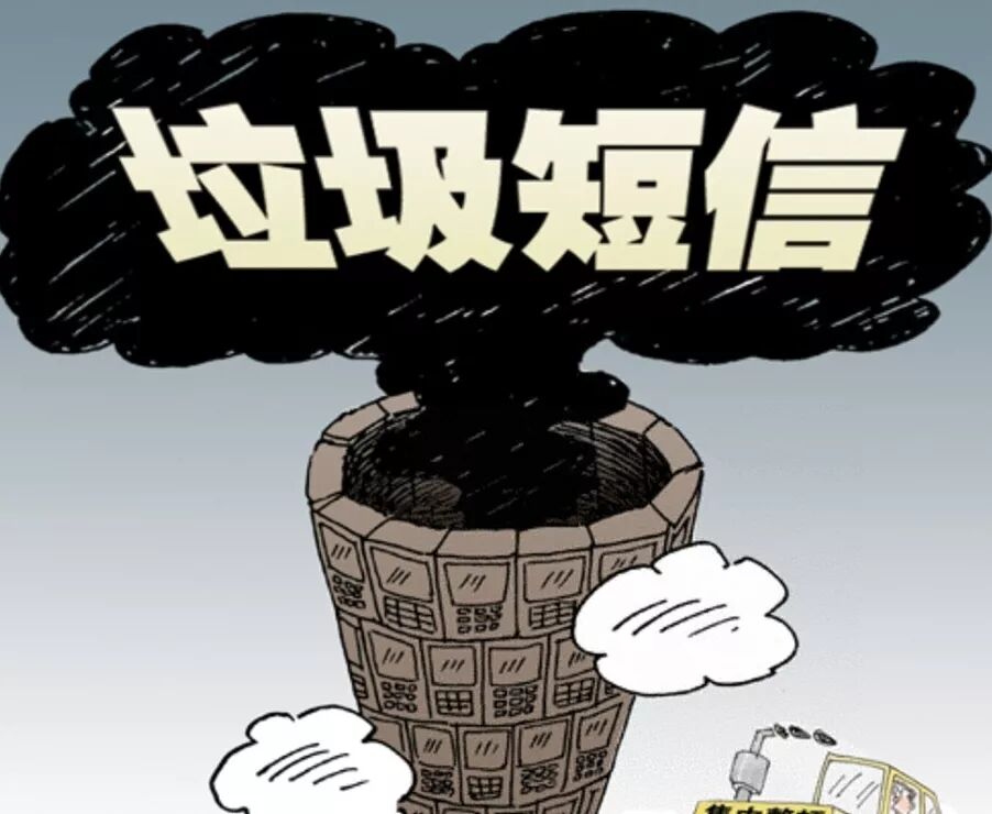 值得听-挂机方案挂机稳赚方案(赢咖4平台)挂机论坛(2) 值得听-挂机方案挂机稳赚方案(赢咖4平台)挂机论坛(2)