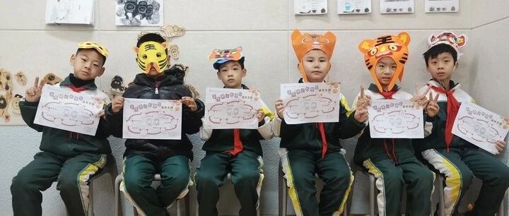 “双减”后怎么考试？中国“小豆丁”们正在“花式闯关”