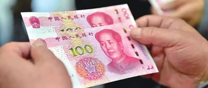 社会机具“拒收”新版人民币？强制性国标来规范丨财经深一度