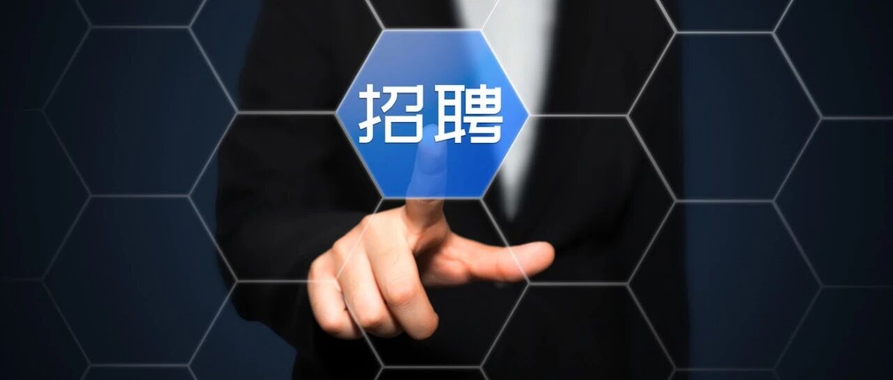 看！这些职业全国最缺人