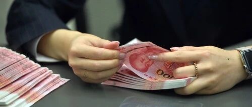 个别银行停办现金收付？不允许！
