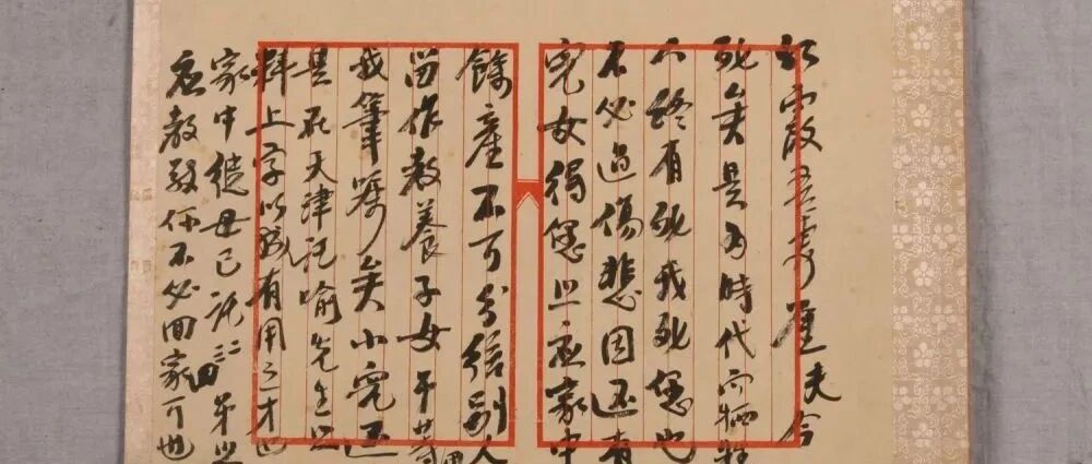 有些家书，一经写下，就是绝笔……