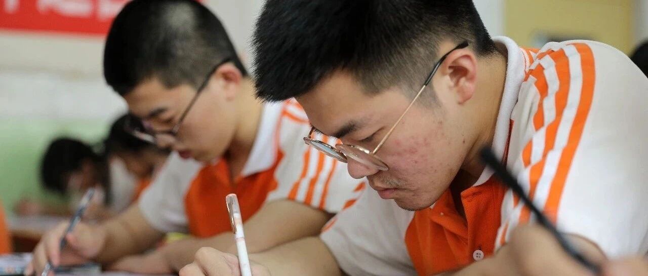 为了梦想，加油！
