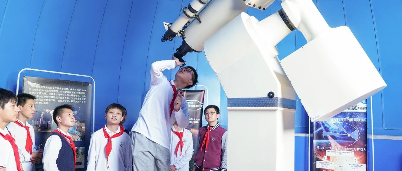 “双减”百日带来哪些变化？