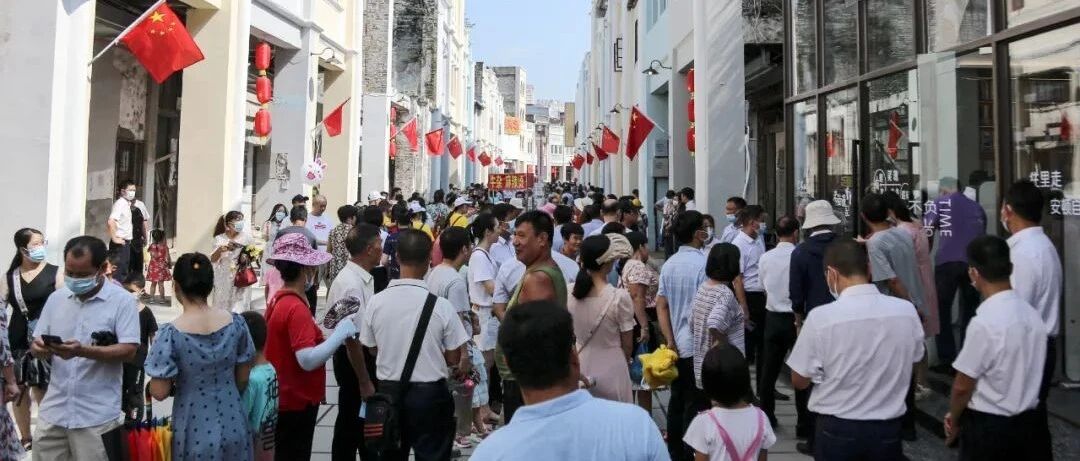 3890多亿元的大项目，你参与了吗？