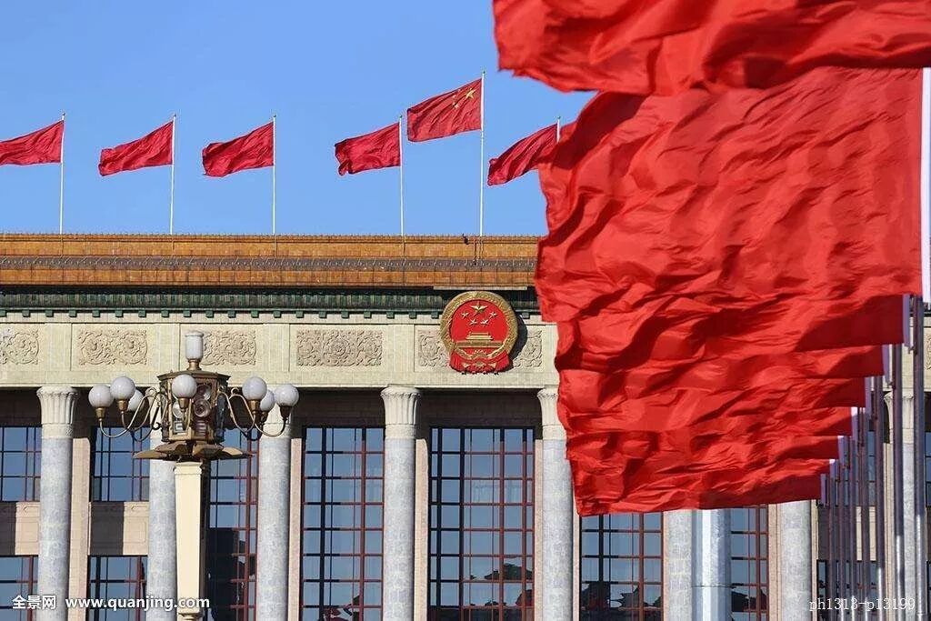 十九届中央深改组第一次会 四大问题答案揭晓