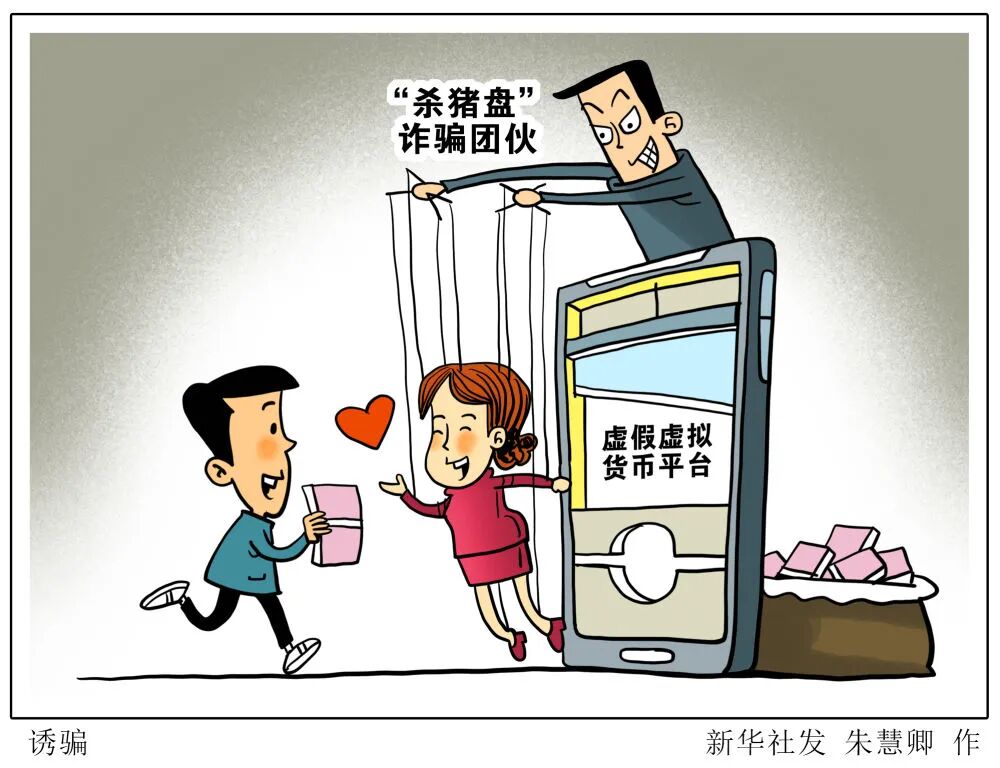 一顿操作猛如虎，亏得只剩两块五……