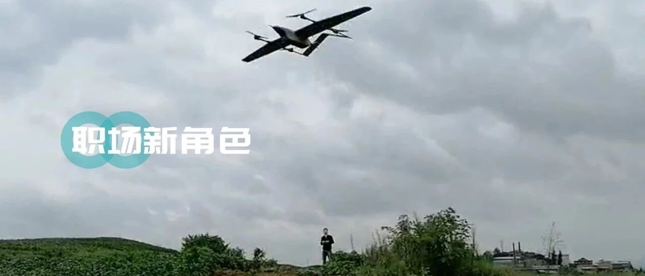 驯服一架“飞机”需要几步？