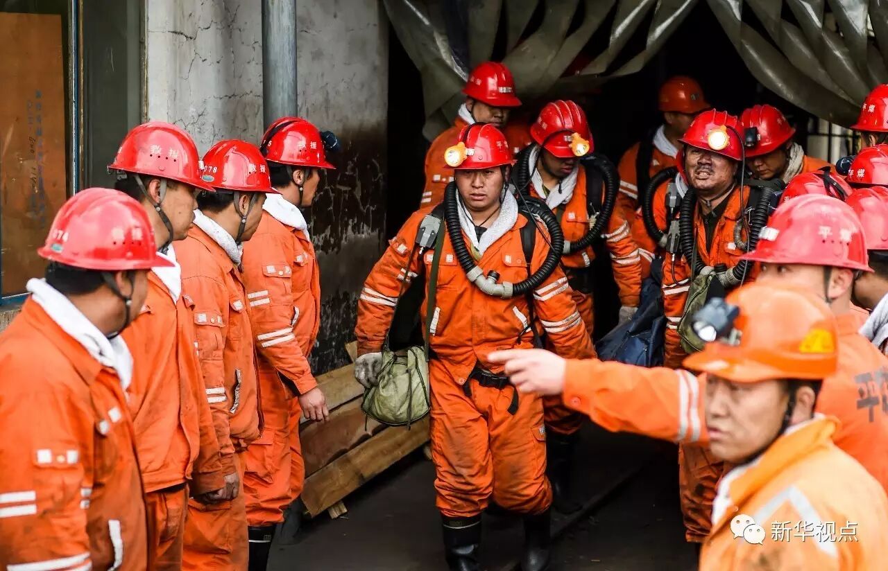 如重庆永川区金山沟煤矿超层越界违法开采,且采用禁止的巷道式采煤
