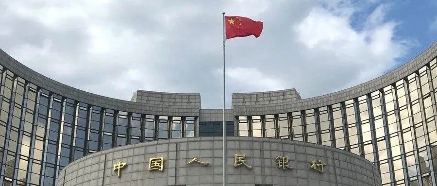 财经深一度丨金融委会议后，哪些政策值得期待？