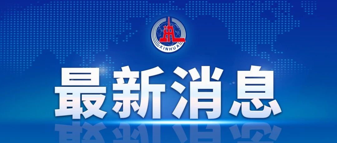 美军F-35战机在东海上空与我歼-20战机近距离相遇，国防部回应！