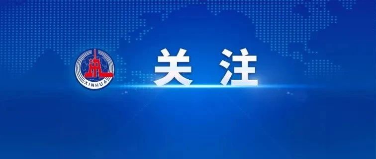 北京市疾病控制：季节性流感上升，未发现新冠肺炎集群疫情