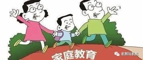 招募200人！月薪1.5万，家庭教育指导师公开招生，大专可报！