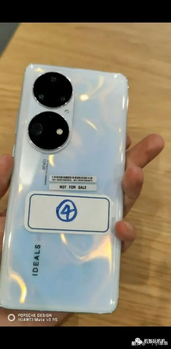 打脸喷子华为p505g完全版现身一切都很美好可惜不能上市