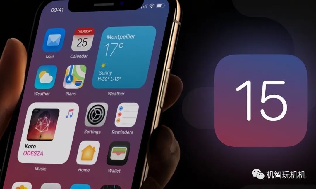 苹果ios15升级机型曝光 终于该和iphone6s说再见了 机智玩机机 微信公众号文章阅读 Wemp
