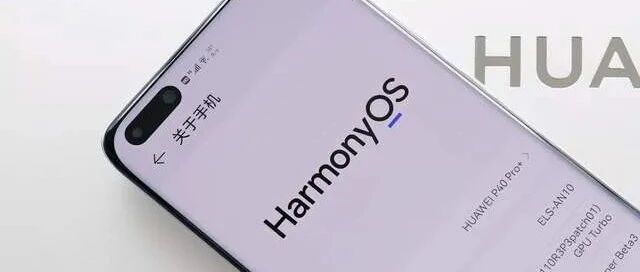 俄罗斯安卓手机被谷歌拉黑！开始测试华为鸿蒙系统，逆袭开始？