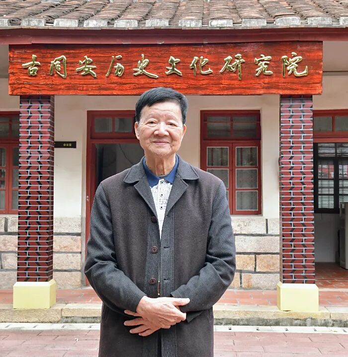 顏立水.jpg
